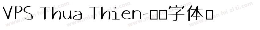 VPS Thua Thien字体转换